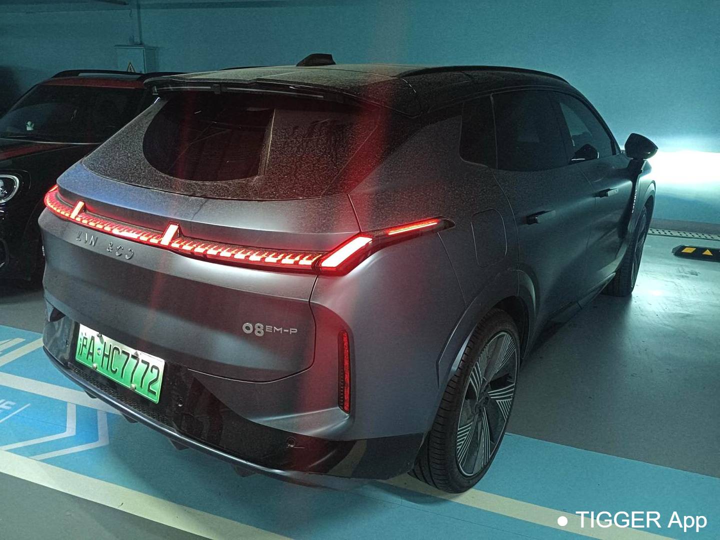 LYNK&CO 2023 LYNK&CO 08 EM-P 1.5T 245km Ultra Long Range Halo Automatic Transmission