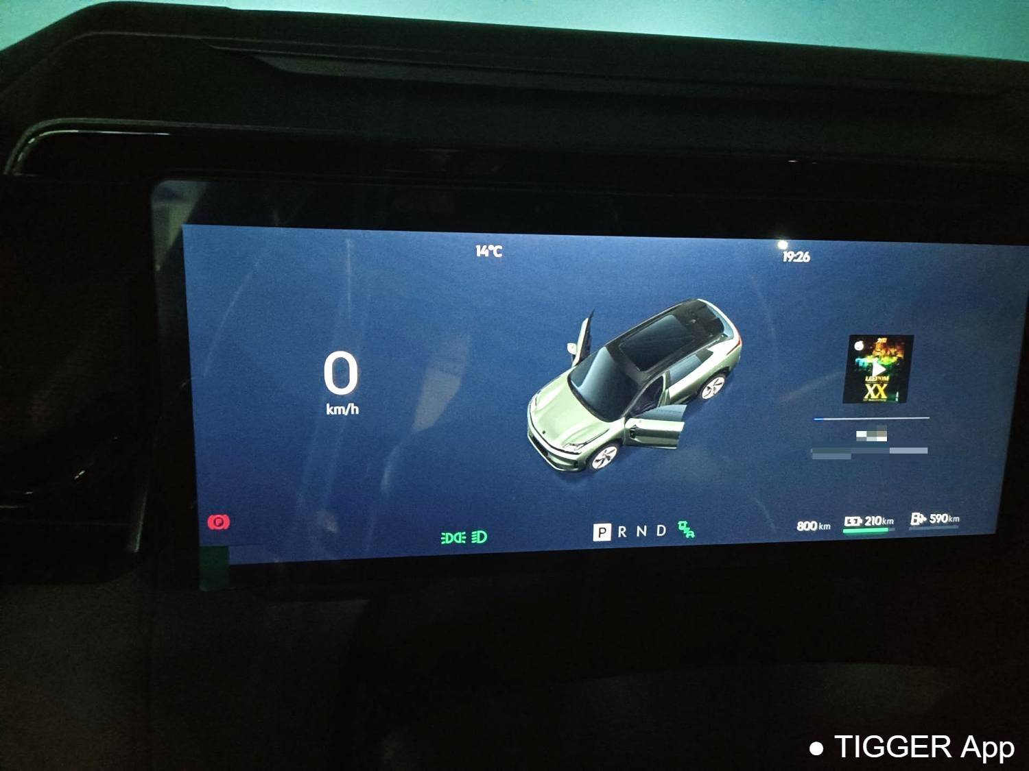 LYNK&CO 2023 LYNK&CO 08 EM-P 1.5T 245km Ultra Long Range Halo Automatic Transmission