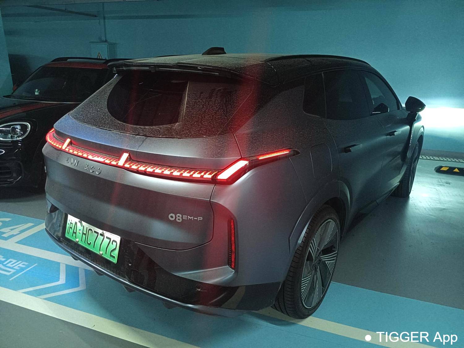 LYNK&CO 2023 LYNK&CO 08 EM-P 1.5T 245km Ultra Long Range Halo Automatic Transmission