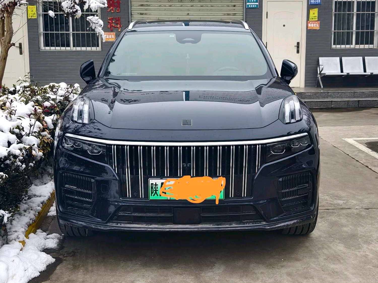 LYNK&CO 2023 LYNK&CO 09 EM-P 2.0TD Asian Games Executive Edition 5-Seater Automatic