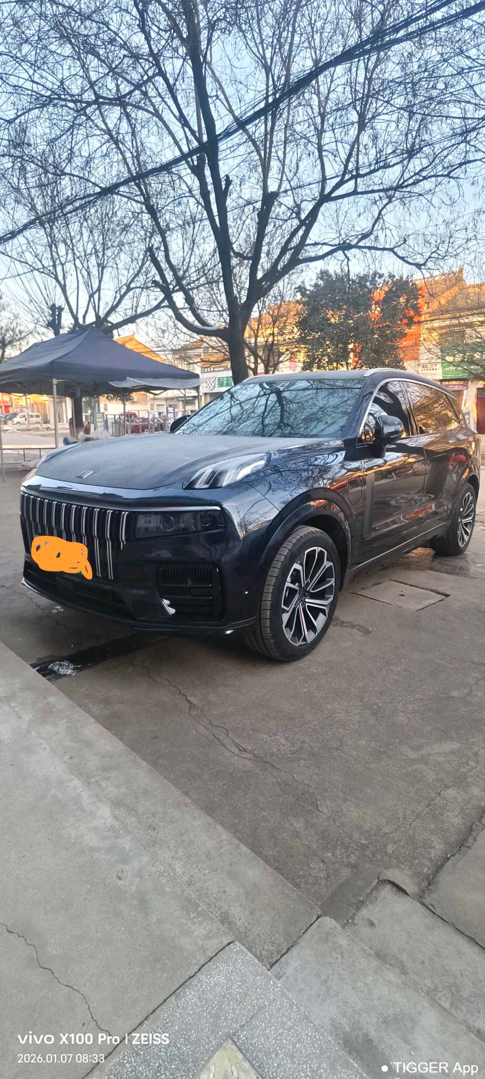 LYNK&CO 2023 LYNK&CO 09 EM-P 2.0TD Asian Games Executive Edition 5-Seater Automatic