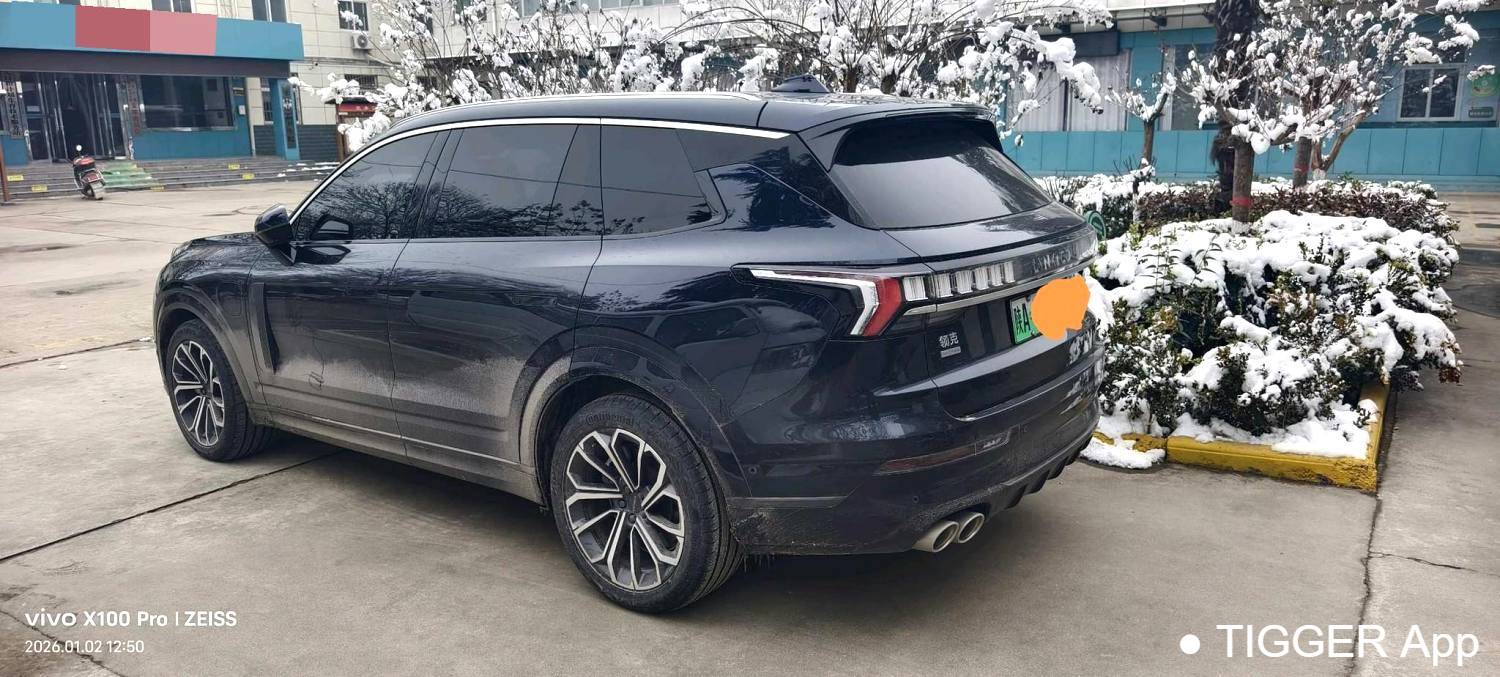 LYNK&CO 2023 LYNK&CO 09 EM-P 2.0TD Asian Games Executive Edition 5-Seater Automatic