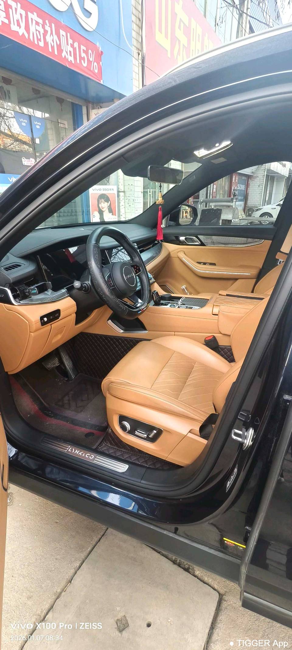 LYNK&CO 2023 LYNK&CO 09 EM-P 2.0TD Asian Games Executive Edition 5-Seater Automatic