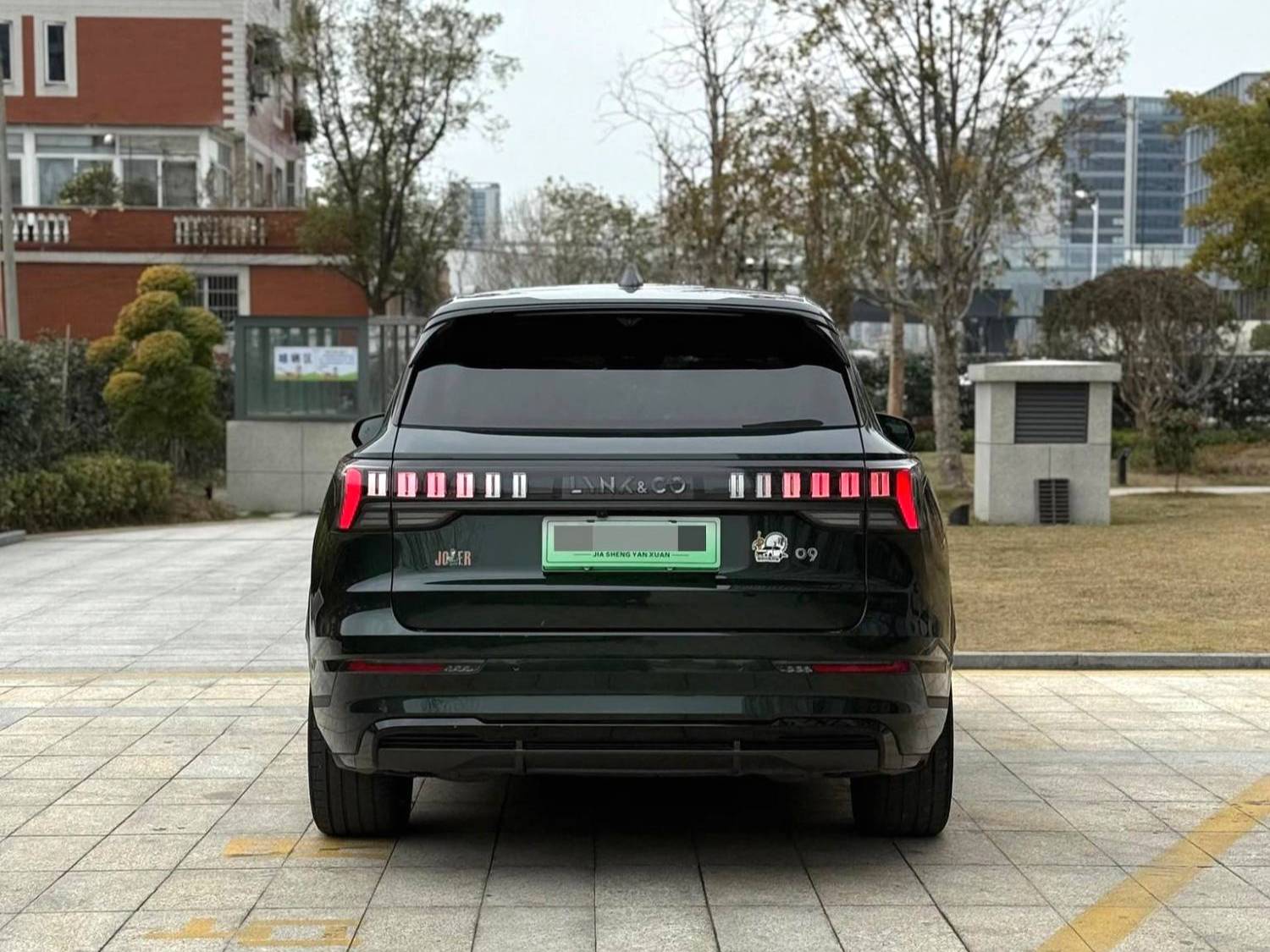 LYNK&CO  2024 LYNK&CO  09 EM-P 2.0TD ULTRA 6-seater automatic transmission