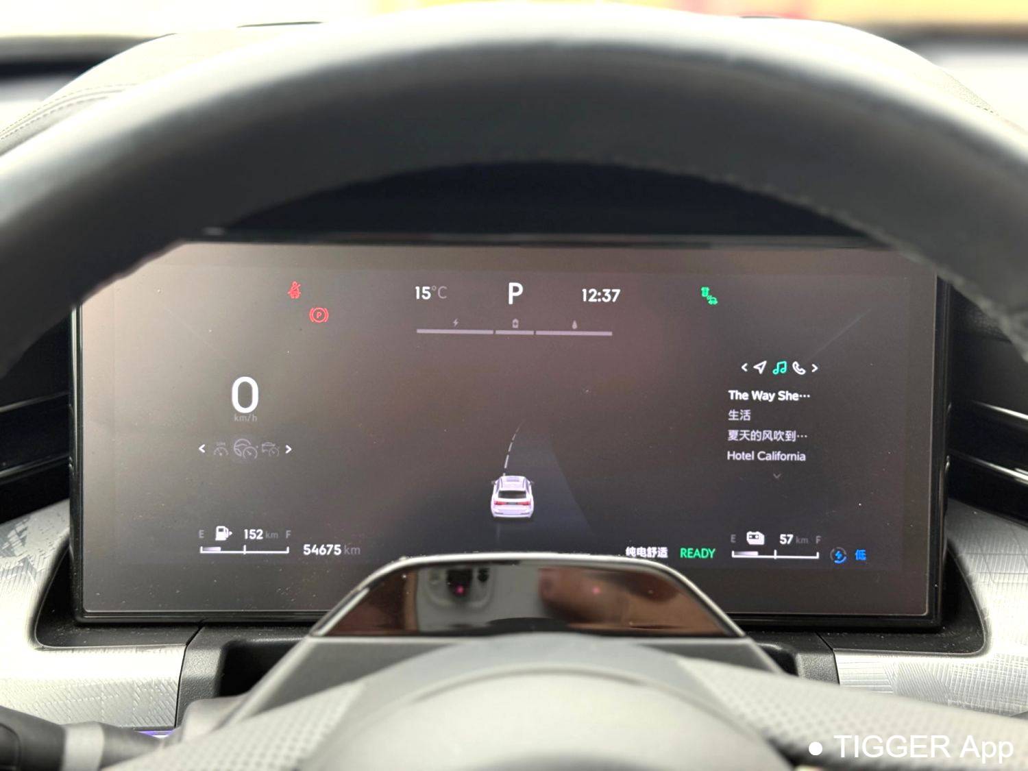 LYNK&CO  2024 LYNK&CO  09 EM-P 2.0TD ULTRA 6-seater automatic transmission