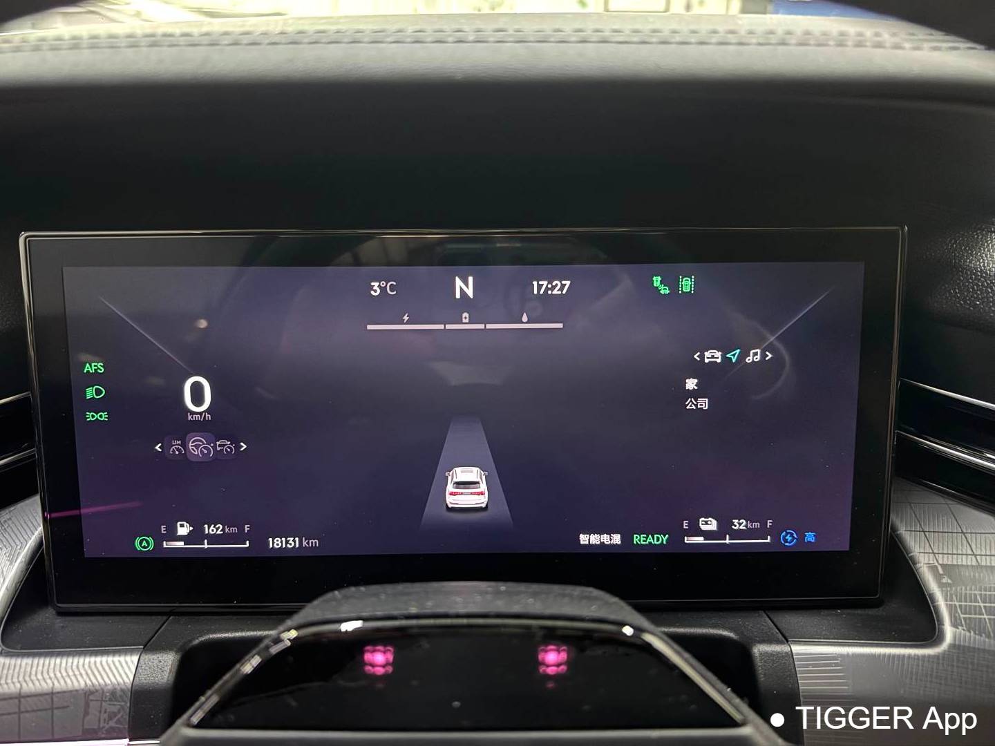 LYNK&CO  2024 LYNK&CO  09 EM-P 2.0TD ULTRA 6-seater automatic transmission