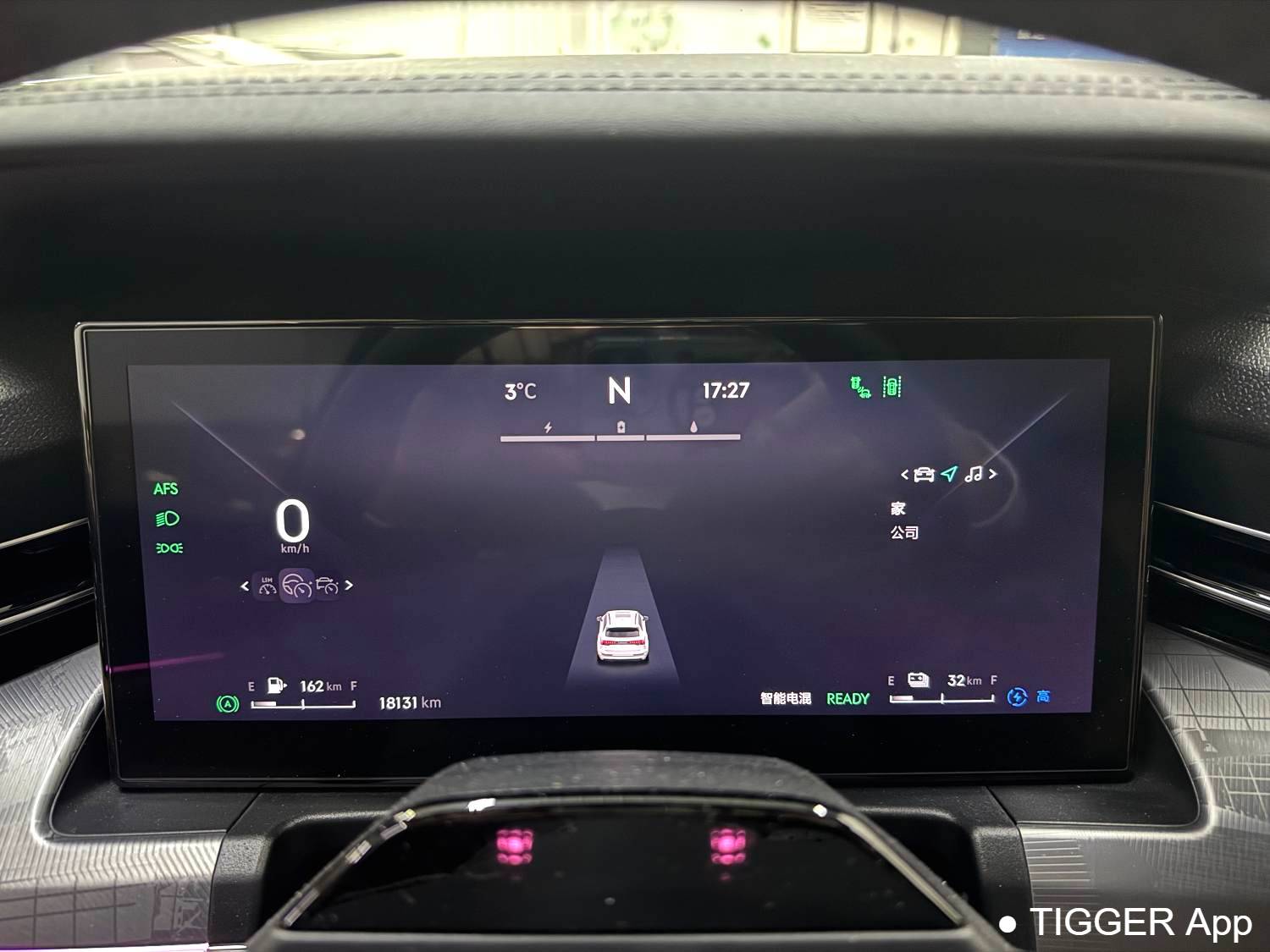 LYNK&CO  2024 LYNK&CO  09 EM-P 2.0TD ULTRA 6-seater automatic transmission