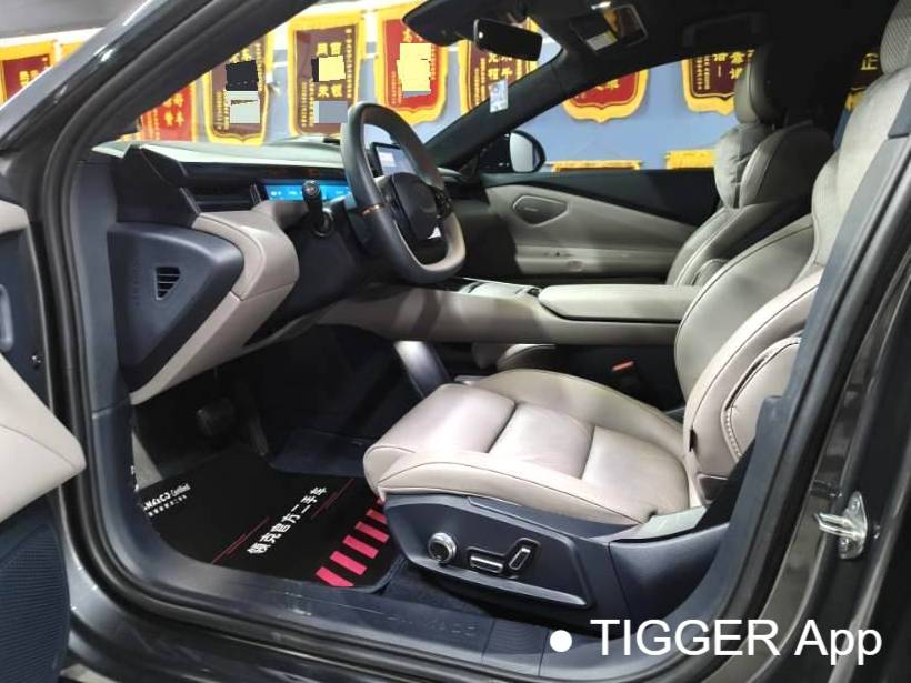 LYNK&CO 2025 Z10 95kWh 702km four-wheel drive intelligent driving Ultra automatic transmission