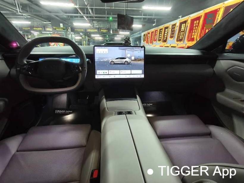 LYNK&CO 2025 Z10 95kWh 702km four-wheel drive intelligent driving Ultra automatic transmission