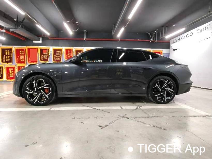 LYNK&CO 2025 Z10 95kWh 702km four-wheel drive intelligent driving Ultra automatic transmission