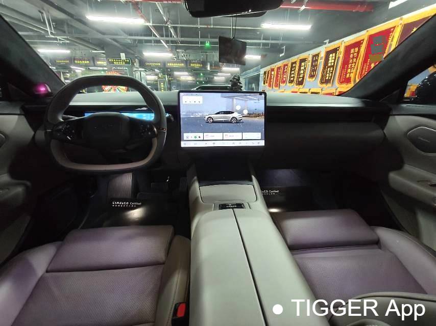 LYNK&CO 2025 Z10 95kWh 702km four-wheel drive intelligent driving Ultra automatic transmission