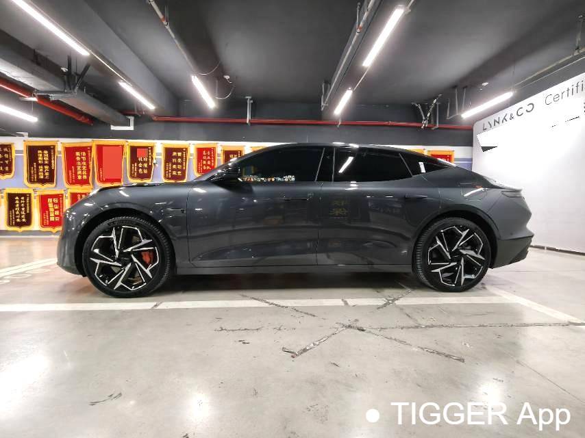 LYNK&CO 2025 Z10 95kWh 702km four-wheel drive intelligent driving Ultra automatic transmission