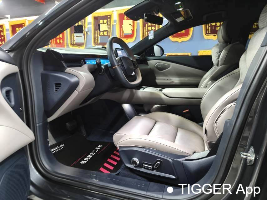 LYNK&CO 2025 Z10 95kWh 702km four-wheel drive intelligent driving Ultra automatic transmission