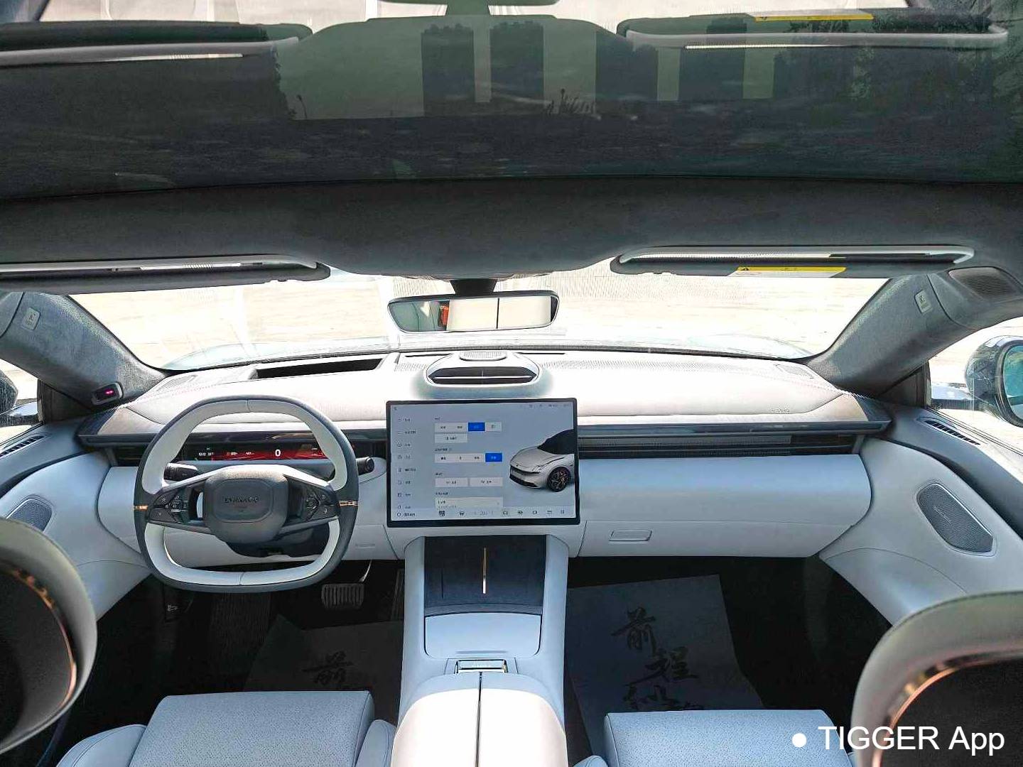 LYNK&CO 2024 Z10 702km four-wheel drive intelligent driving Ultra automatic transmission