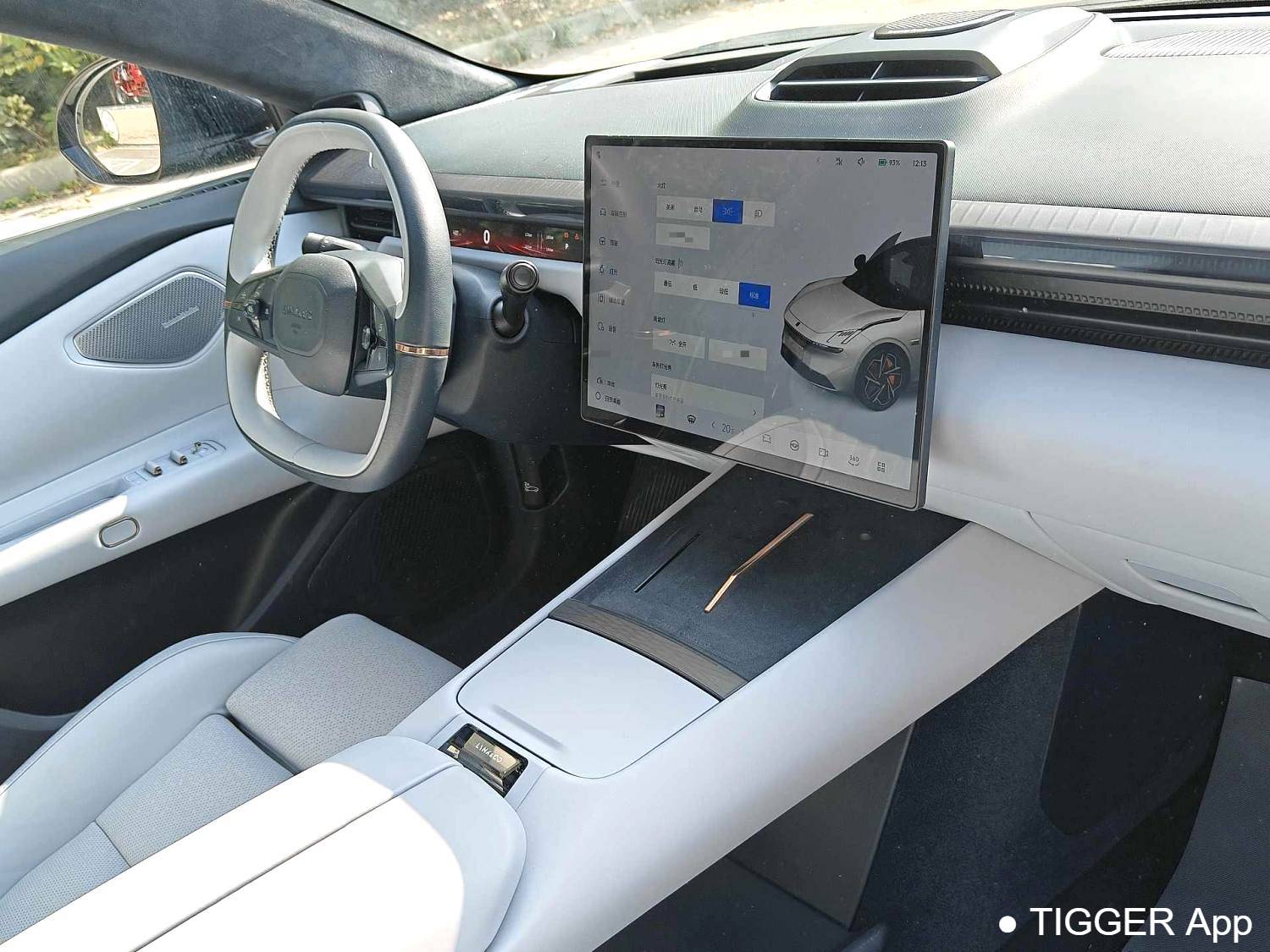 LYNK&CO 2024 Z10 702km four-wheel drive intelligent driving Ultra automatic transmission