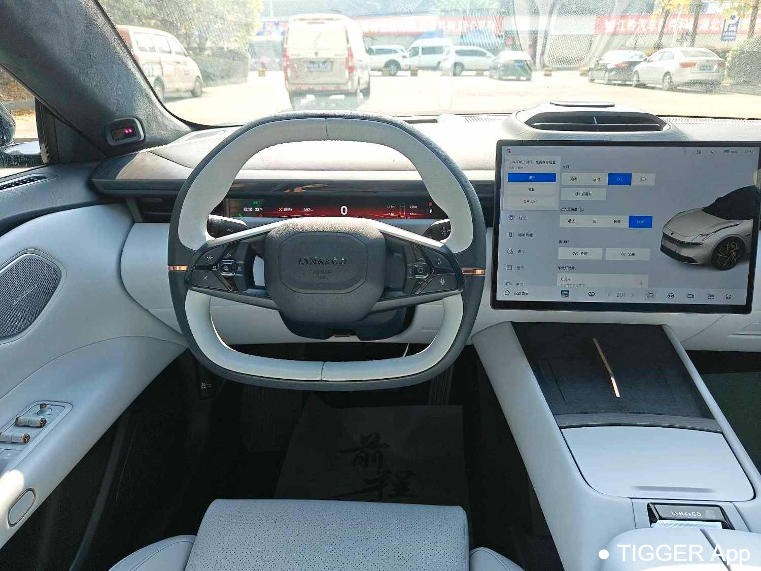 LYNK&CO 2024 Z10 702km four-wheel drive intelligent driving Ultra automatic transmission