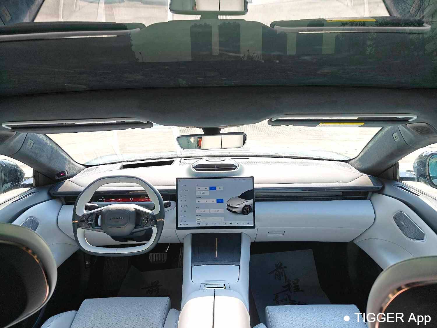 LYNK&CO 2024 Z10 702km four-wheel drive intelligent driving Ultra automatic transmission