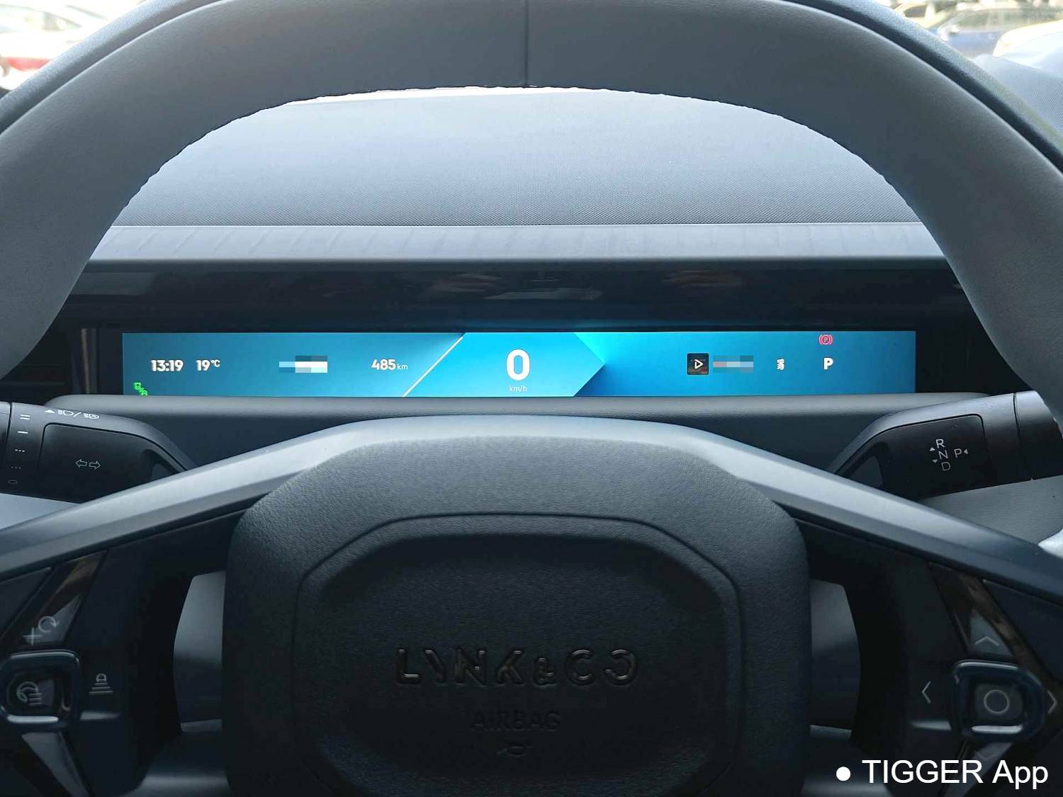 LYNK&CO 2024 Z10 702km four-wheel drive intelligent driving Ultra automatic transmission