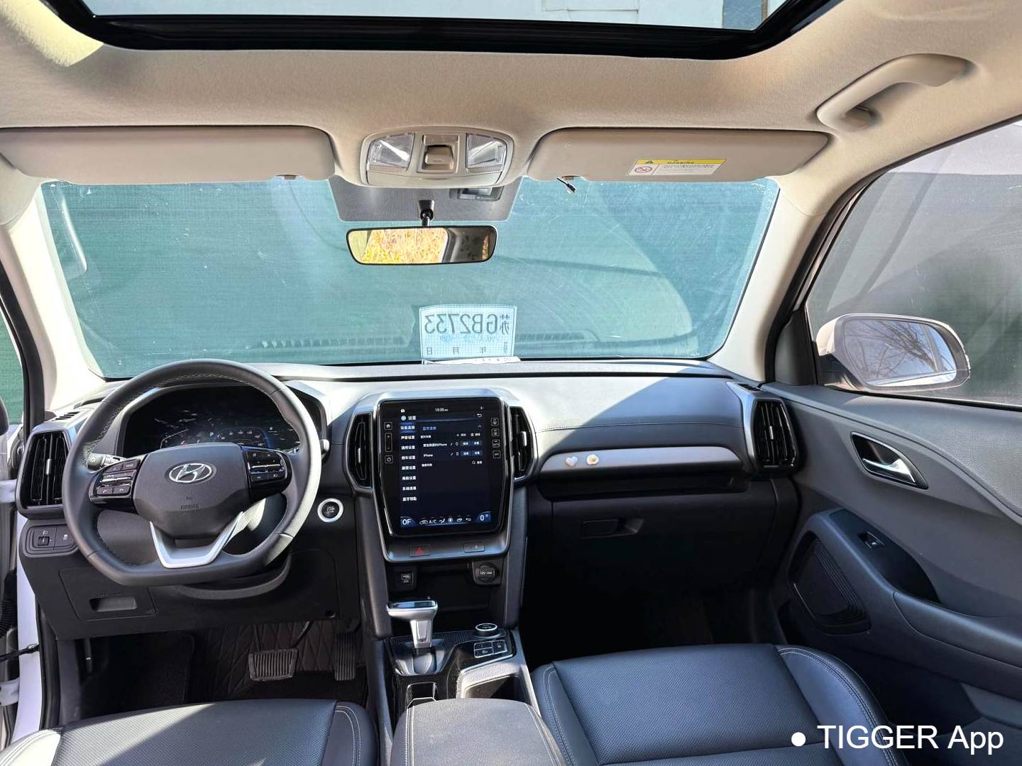 HYUNDAI 2021 ix35 2.0 GLS 2WD Leading Edition Automatic Transmission