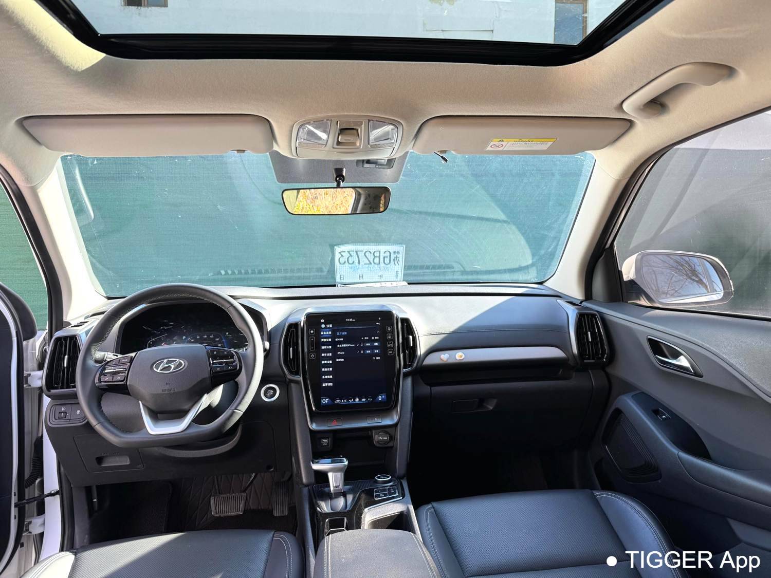 HYUNDAI 2021 ix35 2.0 GLS 2WD Leading Edition Automatic Transmission