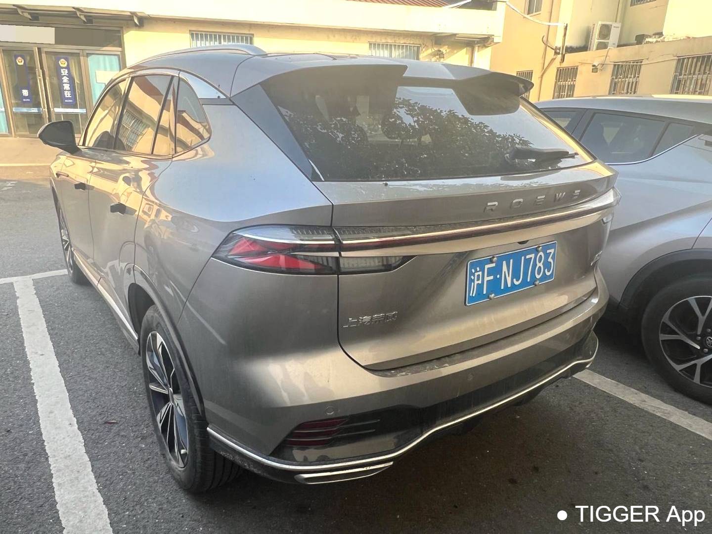 ROEWE 2023 RX5 1.5TGI 330TGI Super Sensing Flagship Edition Automatic Transmission