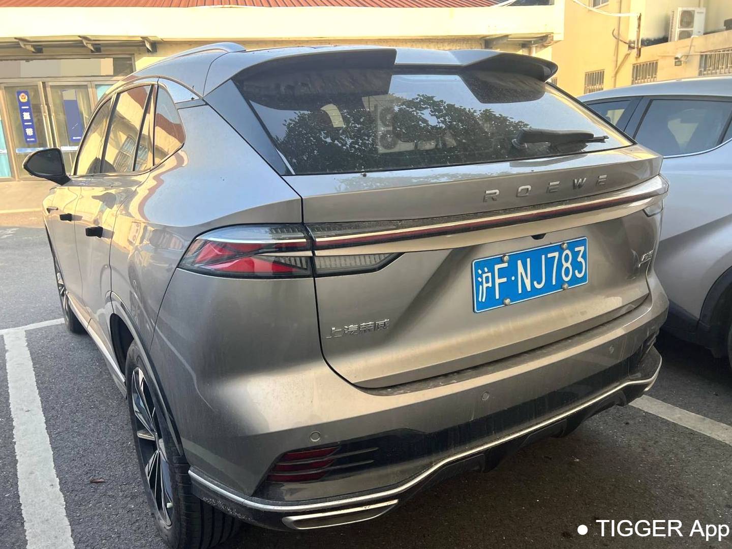 ROEWE 2023 RX5 1.5TGI 330TGI Super Sensing Flagship Edition Automatic Transmission