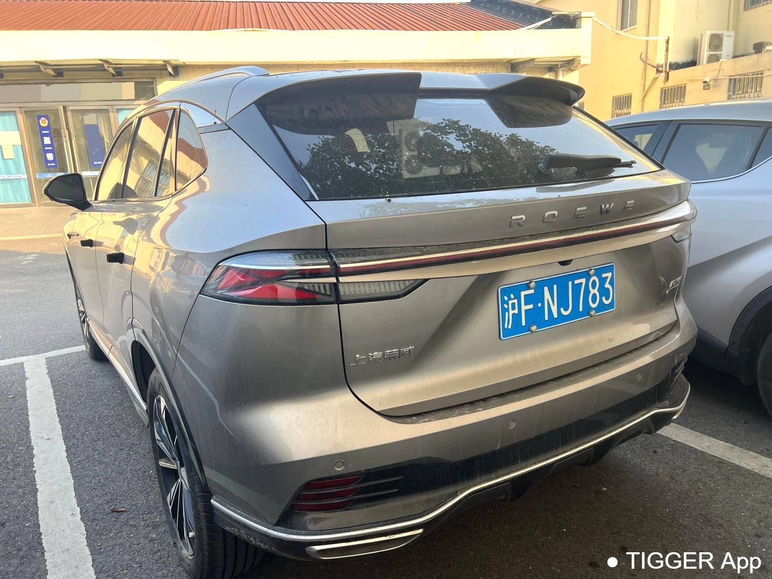 used ROEWE 2023 RX5 1.5TGI 330TGI Super Sensing Flagship Edition Automatic Transmission