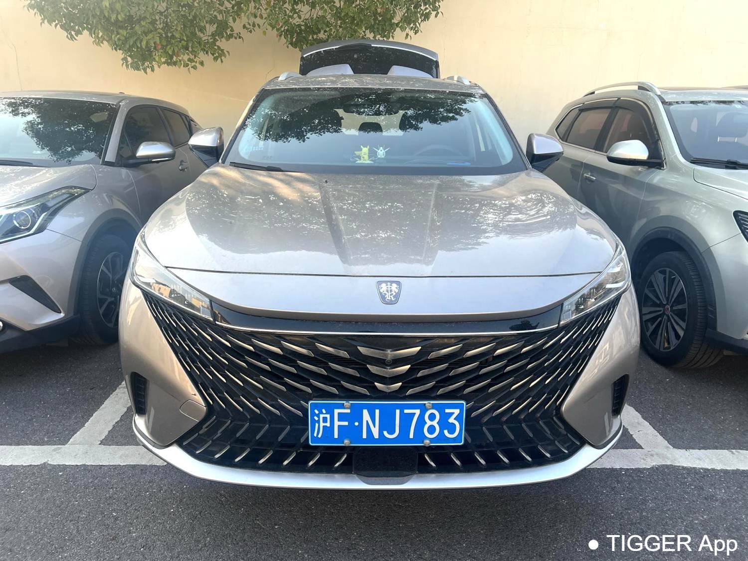 used ROEWE 2023 RX5 1.5TGI 330TGI Super Sensing Flagship Edition Automatic Transmission