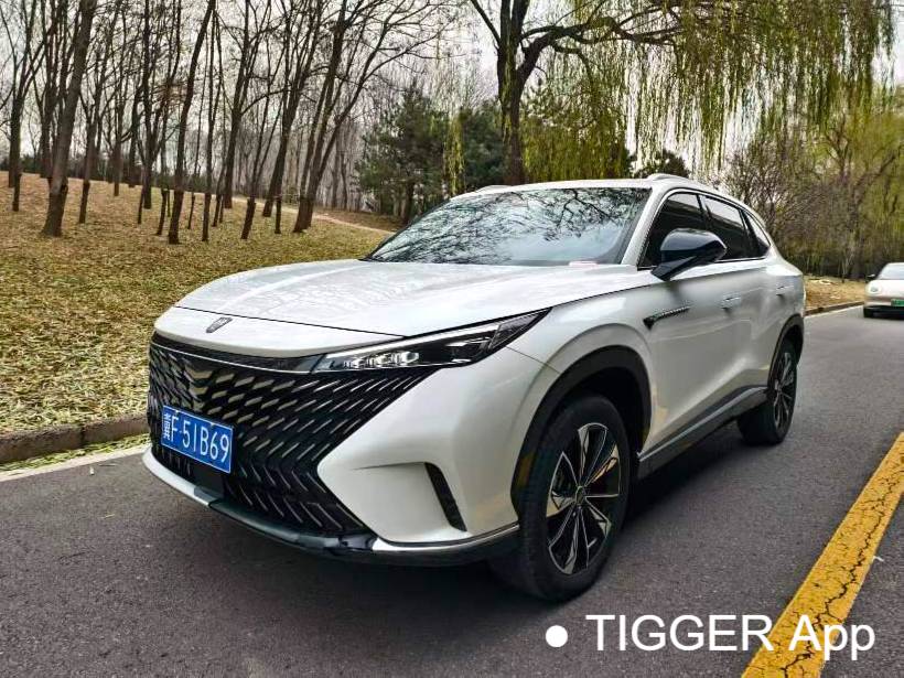 ROEWE 2023 RX5 1.5TGI 330TGI Super Sensing Luxury Edition Automatic Transmission