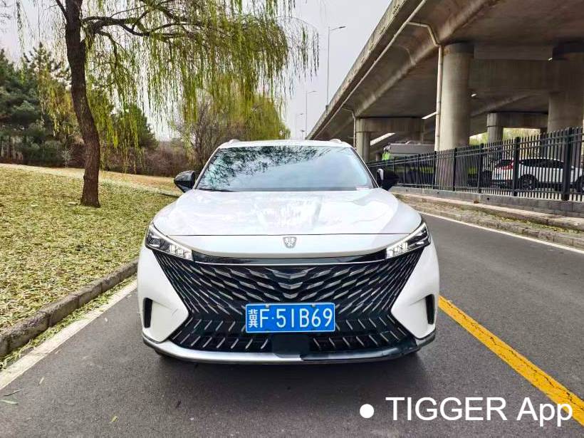 ROEWE 2023 RX5 1.5TGI 330TGI Super Sensing Luxury Edition Automatic Transmission