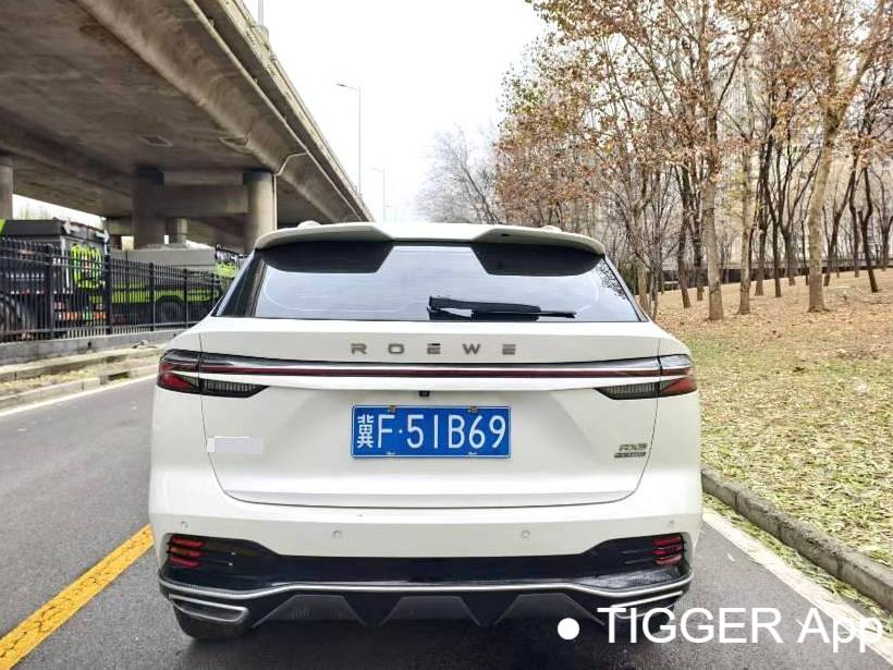 ROEWE 2023 RX5 1.5TGI 330TGI Super Sensing Luxury Edition Automatic Transmission