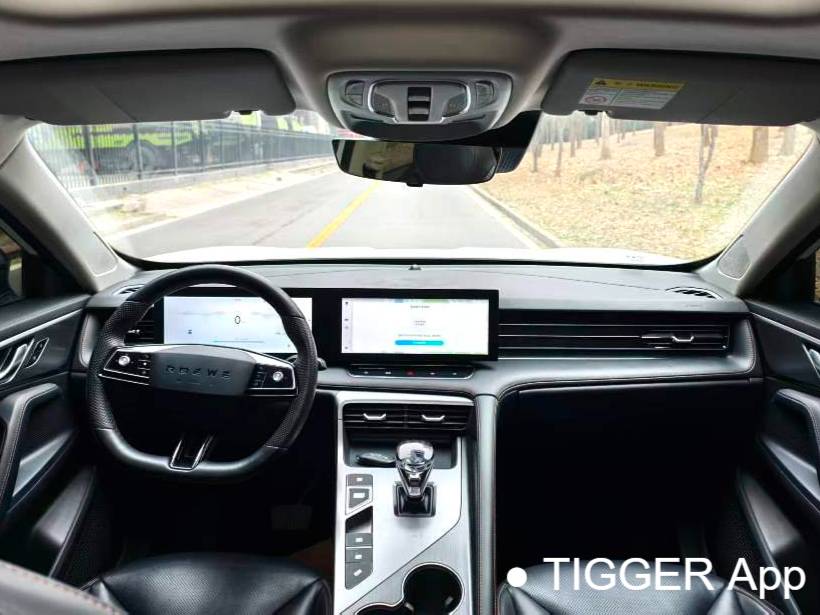 ROEWE 2023 RX5 1.5TGI 330TGI Super Sensing Luxury Edition Automatic Transmission