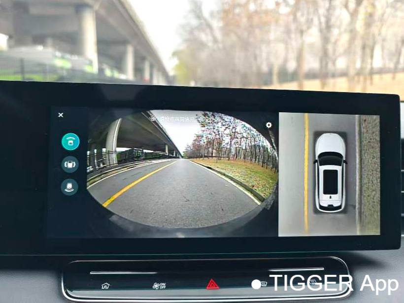 ROEWE 2023 RX5 1.5TGI 330TGI Super Sensing Luxury Edition Automatic Transmission