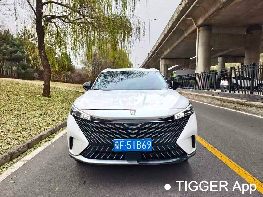 used ROEWE 2023 RX5 1.5TGI 330TGI Super Sensing Luxury Edition Automatic Transmission