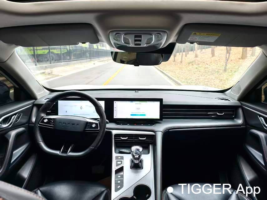 used ROEWE 2023 RX5 1.5TGI 330TGI Super Sensing Luxury Edition Automatic Transmission