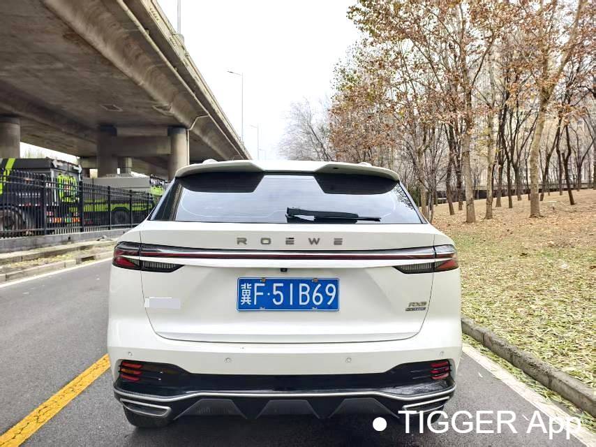 used ROEWE 2023 RX5 1.5TGI 330TGI Super Sensing Luxury Edition Automatic Transmission