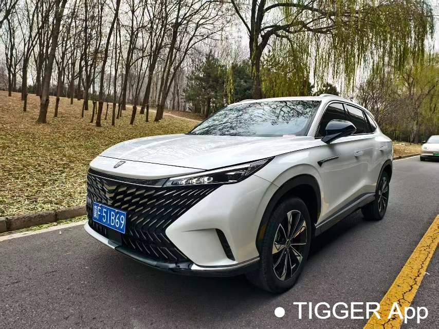 used ROEWE 2023 RX5 1.5TGI 330TGI Super Sensing Luxury Edition Automatic Transmission