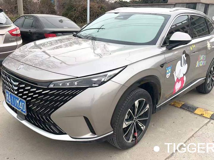 ROEWE 2023 RX5 1.5TGI 330TGI Super Sensing Flagship Edition Automatic Transmission