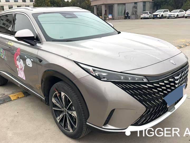 ROEWE 2023 RX5 1.5TGI 330TGI Super Sensing Flagship Edition Automatic Transmission