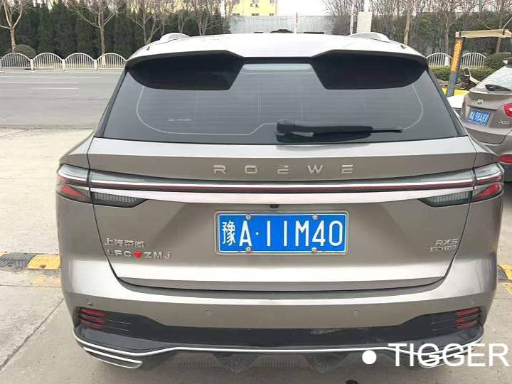ROEWE 2023 RX5 1.5TGI 330TGI Super Sensing Flagship Edition Automatic Transmission