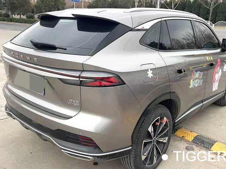 ROEWE 2023 RX5 1.5TGI 330TGI Super Sensing Flagship Edition Automatic Transmission