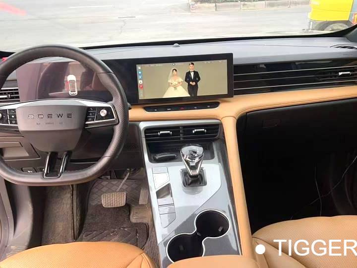 ROEWE 2023 RX5 1.5TGI 330TGI Super Sensing Flagship Edition Automatic Transmission