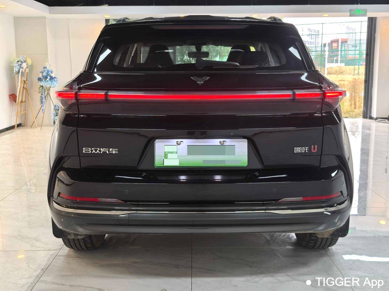 used NETA 2022 NETA U-Smart 400 Pro Automatic Transmission