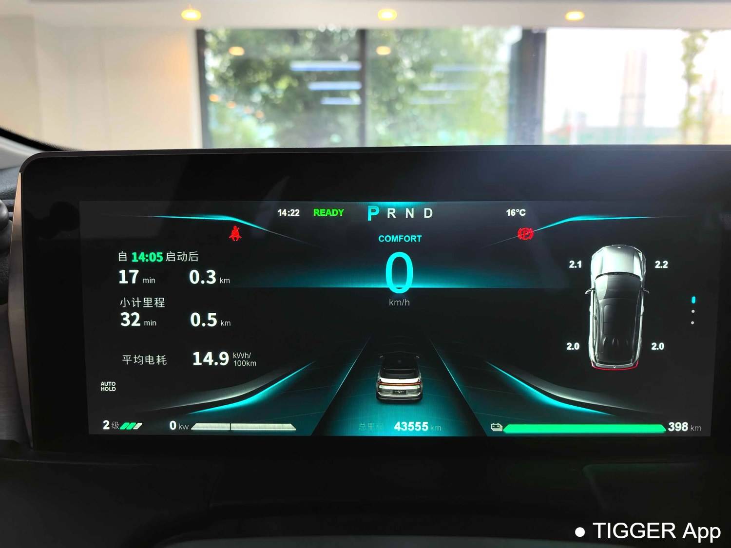 used NETA 2022 NETA U-Smart 400 Pro Automatic Transmission