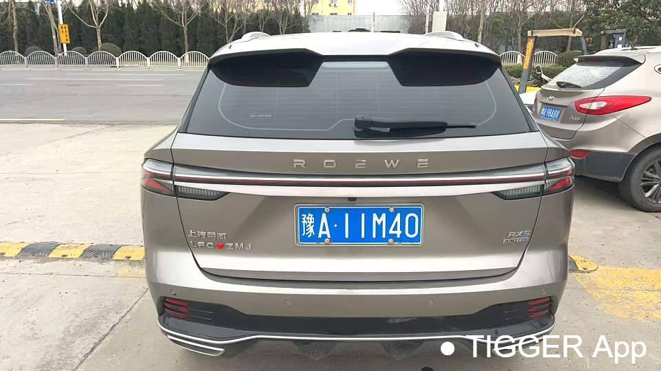 used ROEWE 2023 RX5 1.5TGI 330TGI Super Sensing Flagship Edition Automatic Transmission