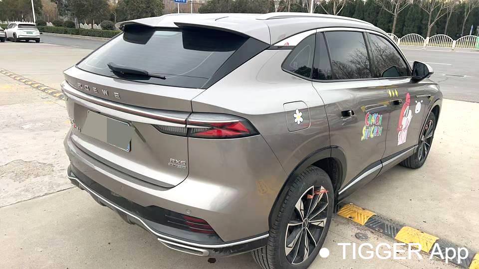 used ROEWE 2023 RX5 1.5TGI 330TGI Super Sensing Flagship Edition Automatic Transmission