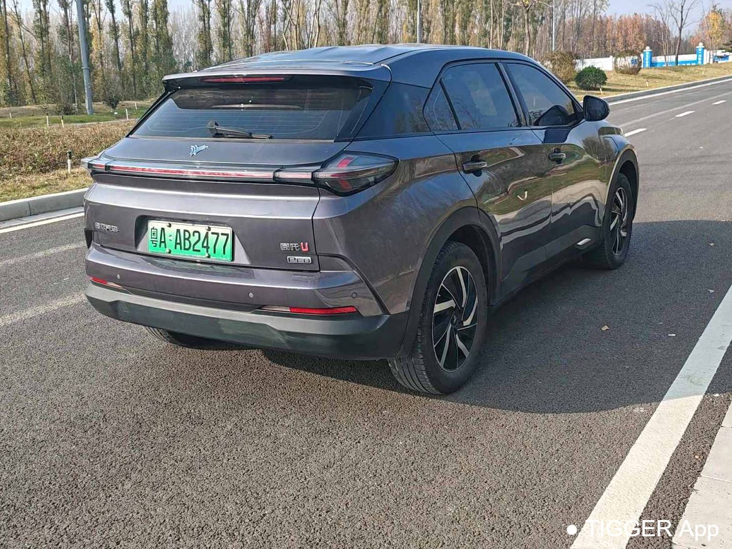 NETA  2021 NETA  U Pro 400 Cruise Edition Automatic Transmission