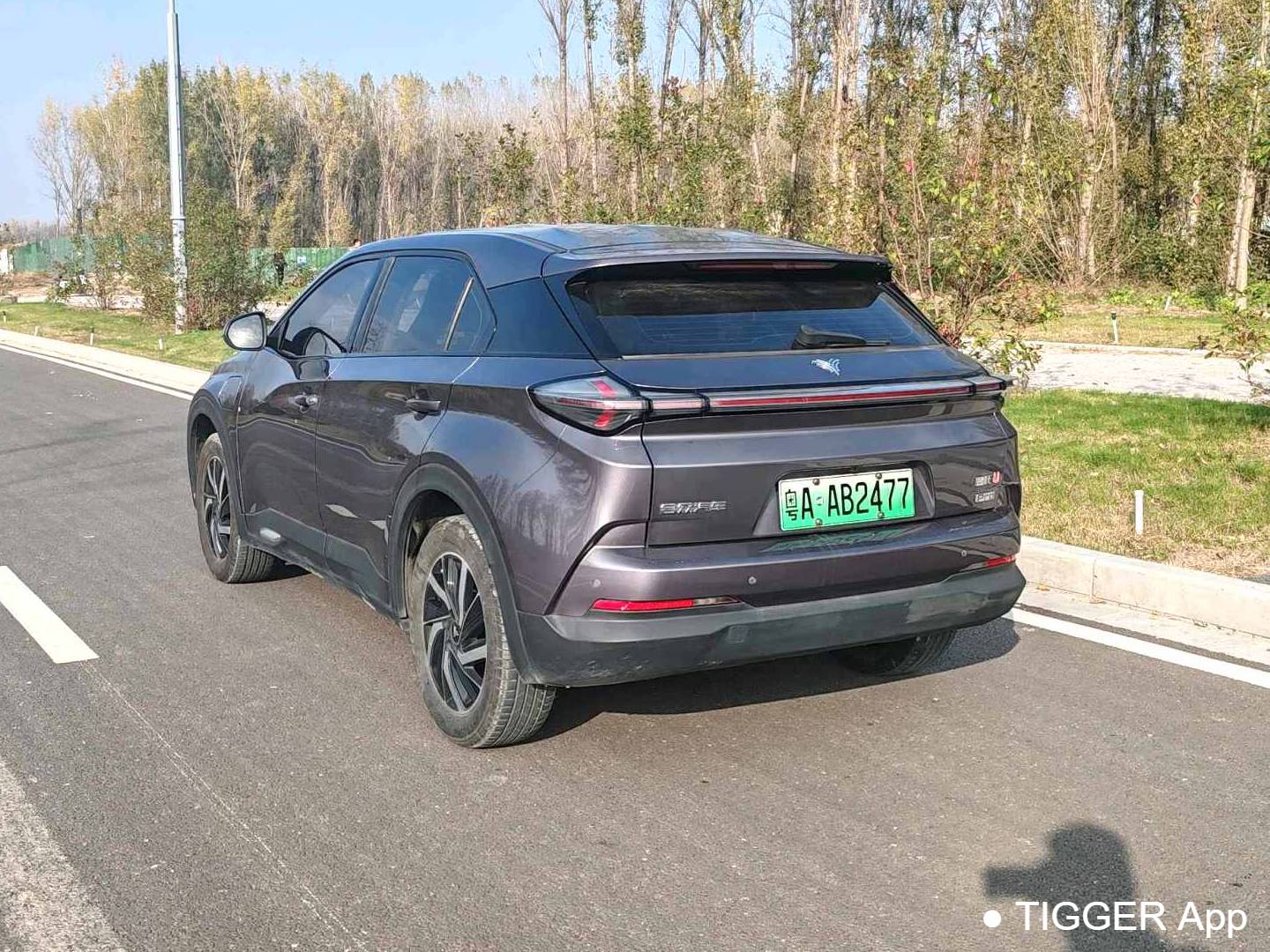 NETA  2021 NETA  U Pro 400 Cruise Edition Automatic Transmission