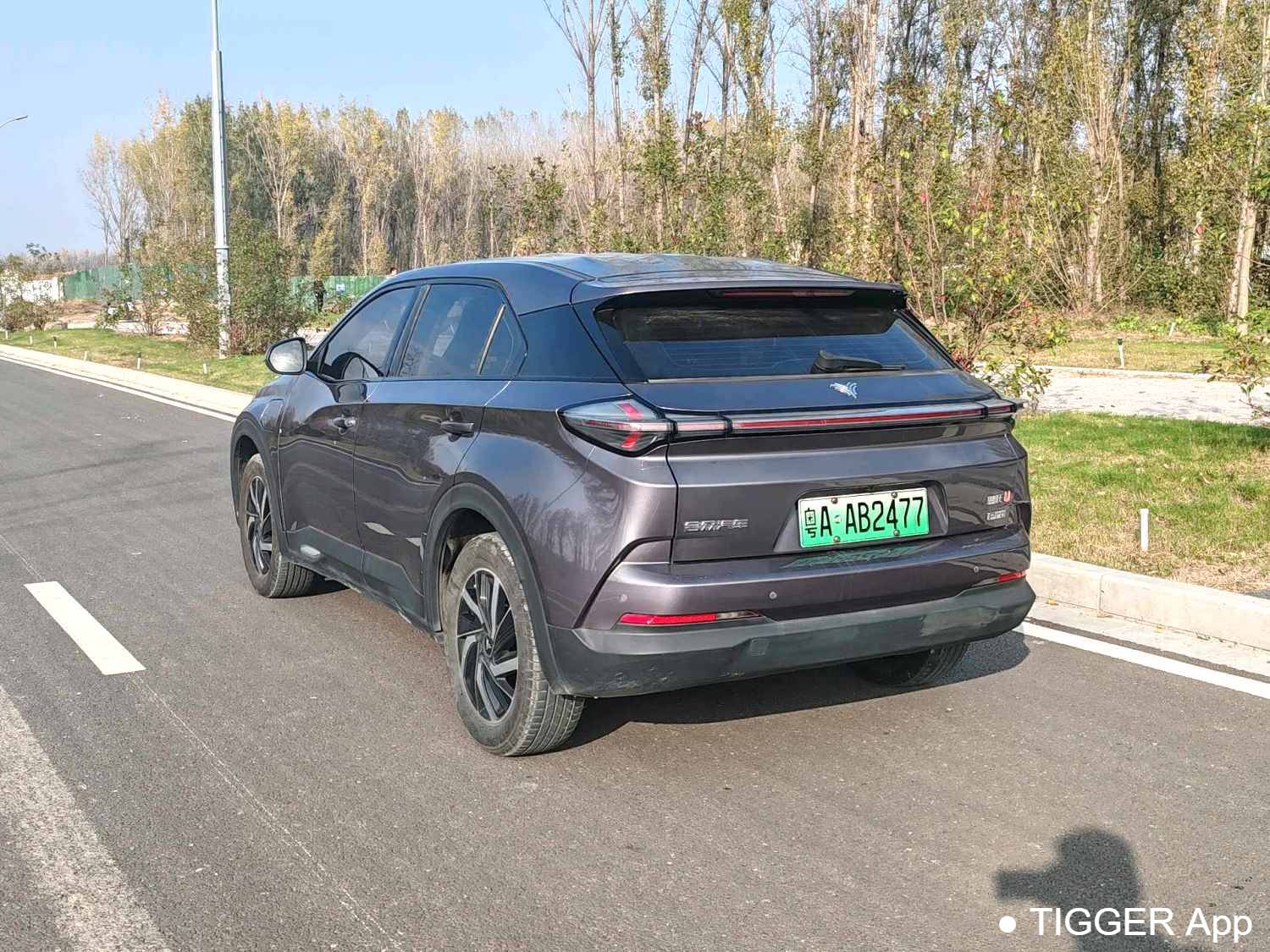 used NETA  2021 NETA  U Pro 400 Cruise Edition Automatic Transmission