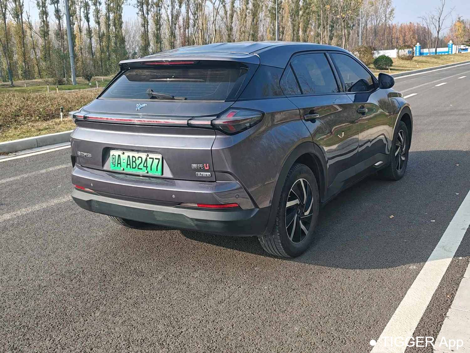 used NETA  2021 NETA  U Pro 400 Cruise Edition Automatic Transmission